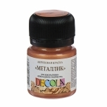 Akrüülvärv Metallik Pronks 20ml Decola