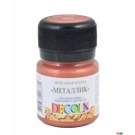 Akrüülvärv Metallik Copper 20ml Decola