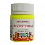 Akrüülvärv Fluorescent Sidrun Decola 50ml