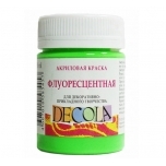 Akrüülvärv Floresent Green Light Decola 50ml