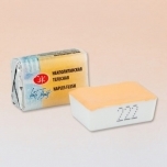 Akvarellküvett 222 Napoli nahatoon 2,5ml