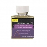 Meedium pliiatsite segamiseks Spectrum Noir, 75ml