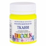 Tekstiilivärv Decola Sidrun fluorescent 50ml