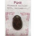 Püriit auguga kivi