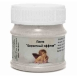 Velvet paste Mother of pearl 50ml