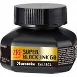 Tint Kuretake Super BLACK SUMI INK 60 ml(väga must)