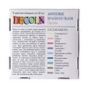 Tekstiilivärvi komplekt Pastell 9tk 20ml Decola