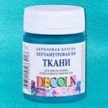 Tekstiilivärv Decola Türkiis sinine pärlmutter 50ml