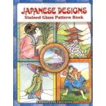 Japanese Desings Stained Glass Pattern Book